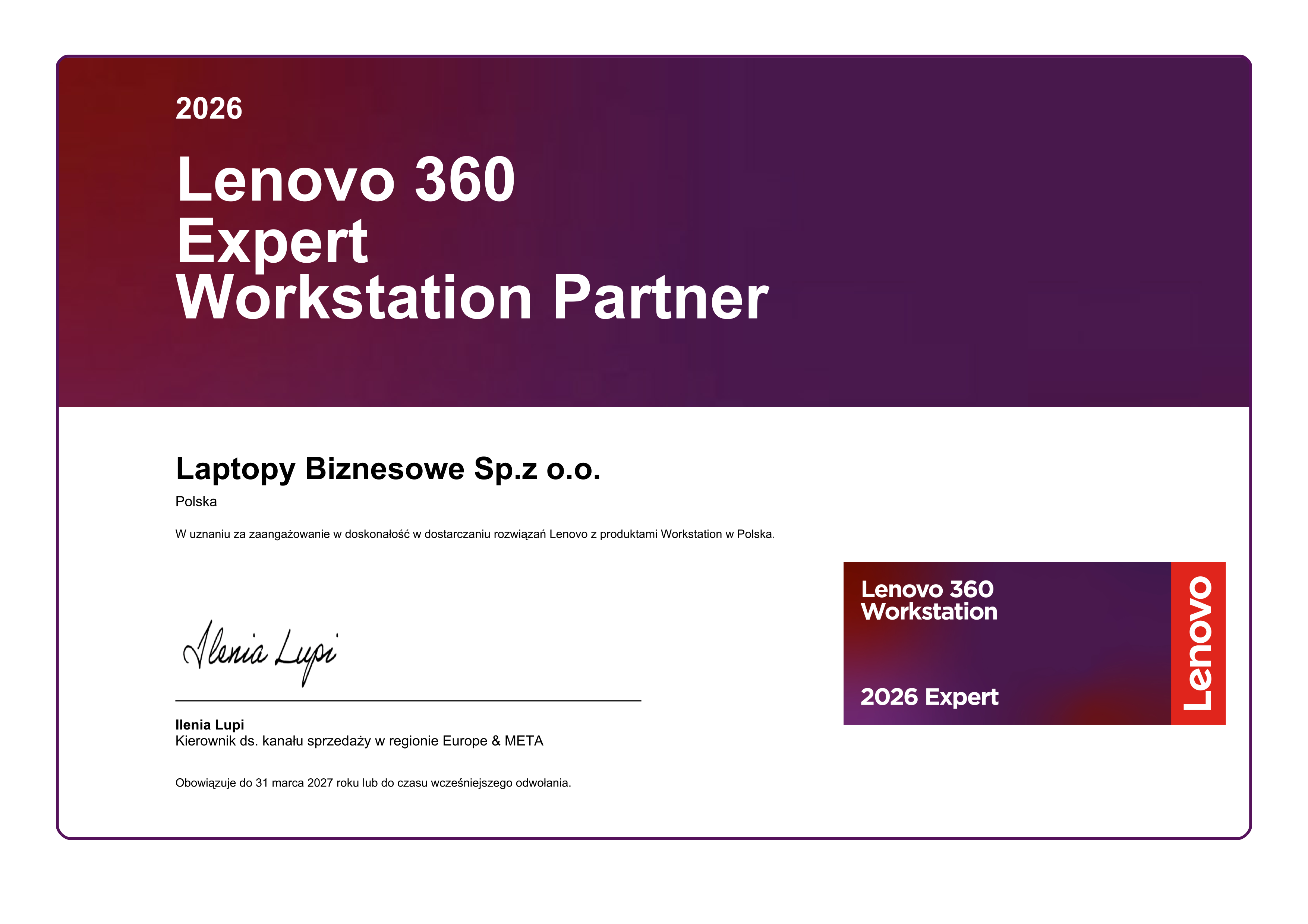 Lenovo Workstation